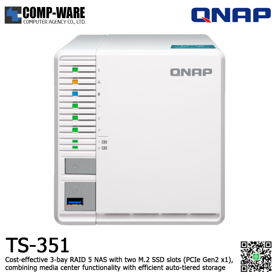 QNAP NAS (3-Bay) TS-351 (2GB RAM up to 8GB) , No HDD