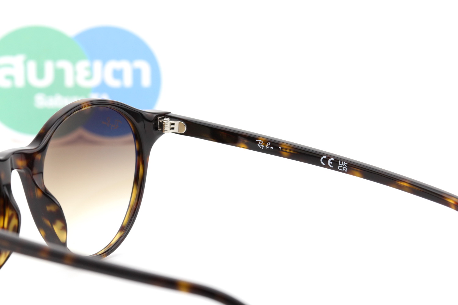 RayBan BERNARD RB2230F 902/51