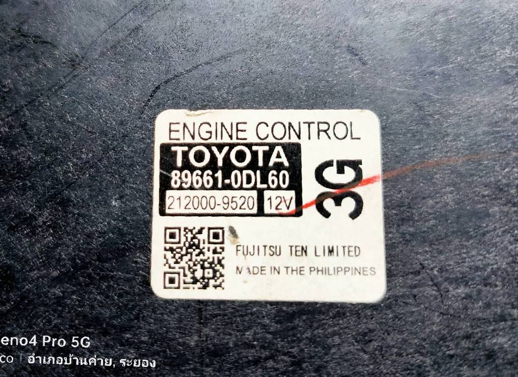 กล่อง ecu VIOS