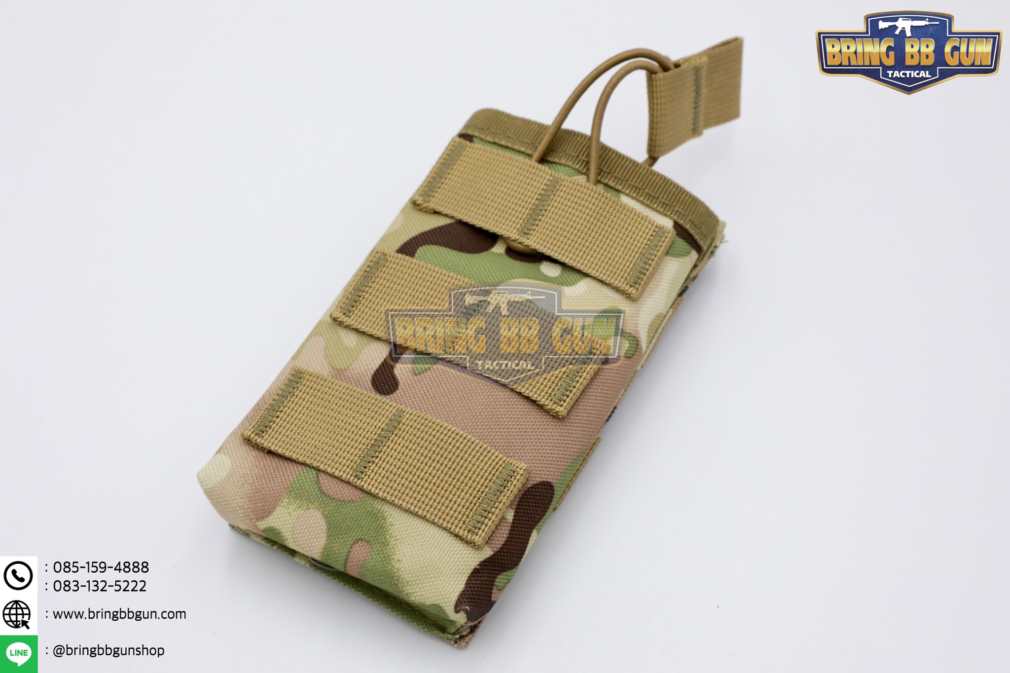 เพ้าแม็กกาซีนปืนยาว รุ่น 1ช่อง (M1)