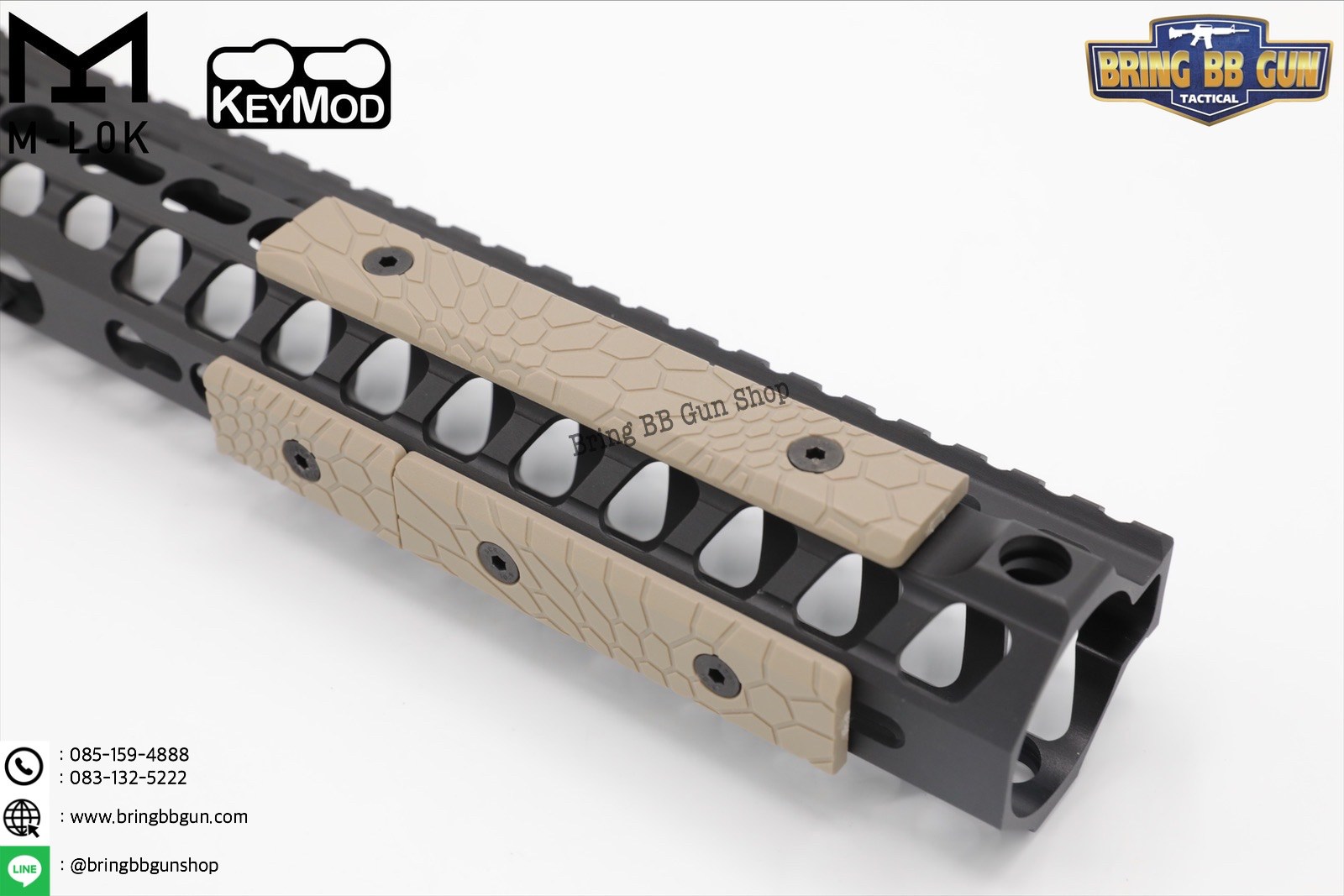 PPG Rail Panel for M-Lok/Keymod ยี่ห้อ MGPCQB (Rail Cover M-Lok/Keymod)