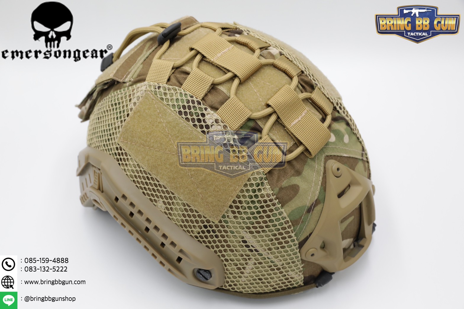 หมวก Fast ยี่ห้อ Emerson + ผ้าคลุมหมวก รุ่น ปรับท้ายทอยได้ (Fast Helmet MH type)