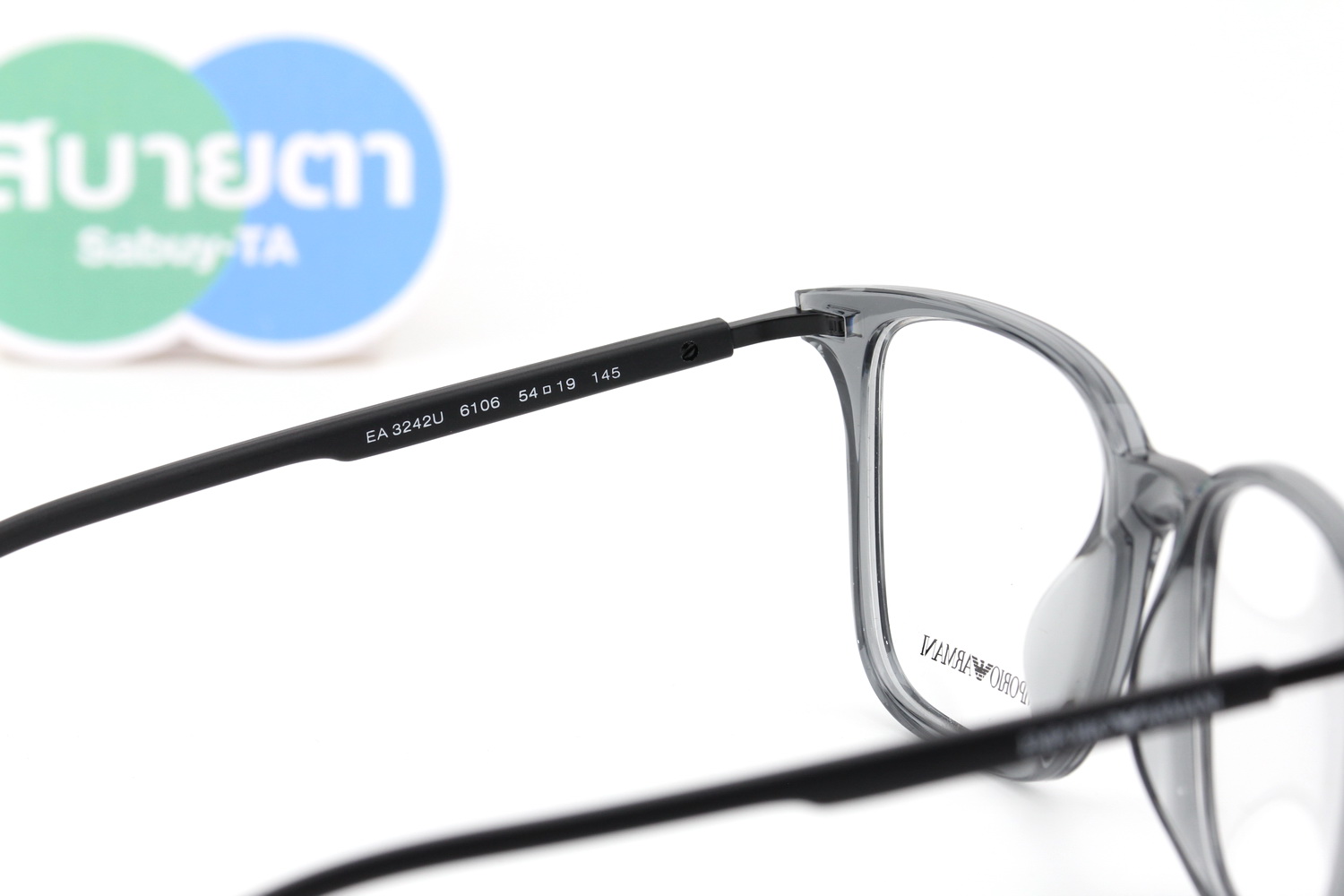 Emporio Armani EA3242U 6106