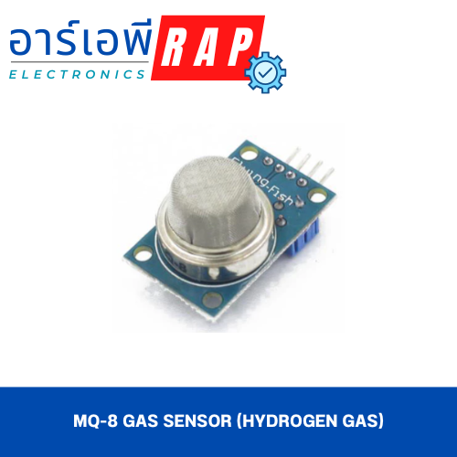MQ-8 Gas Sensor (Hydrogen Gas)