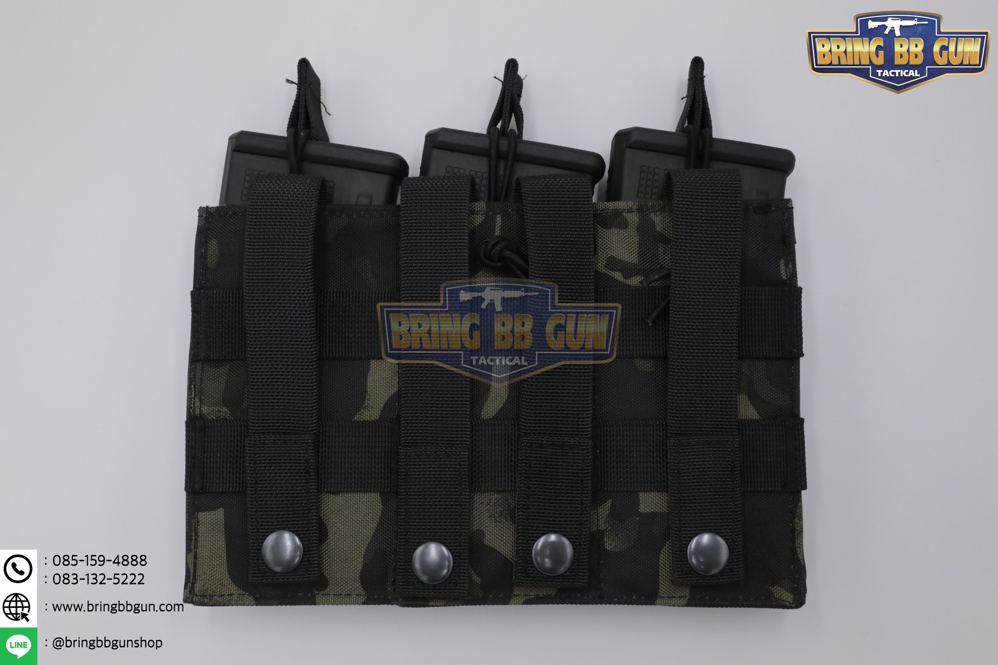 เพ้าแม็กกาซีนปืนยาว รุ่น 3ช่อง (M3)