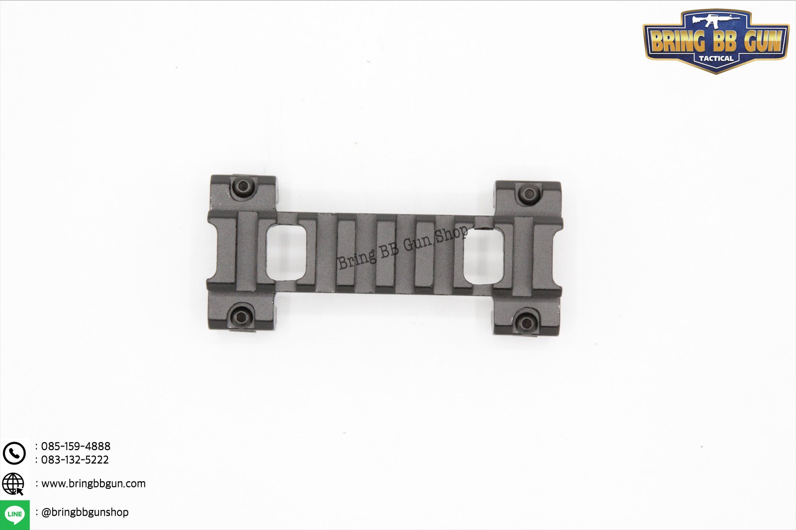 รางเสริม ปืนMP5 แบบสั้น ความยาว : 3.5”