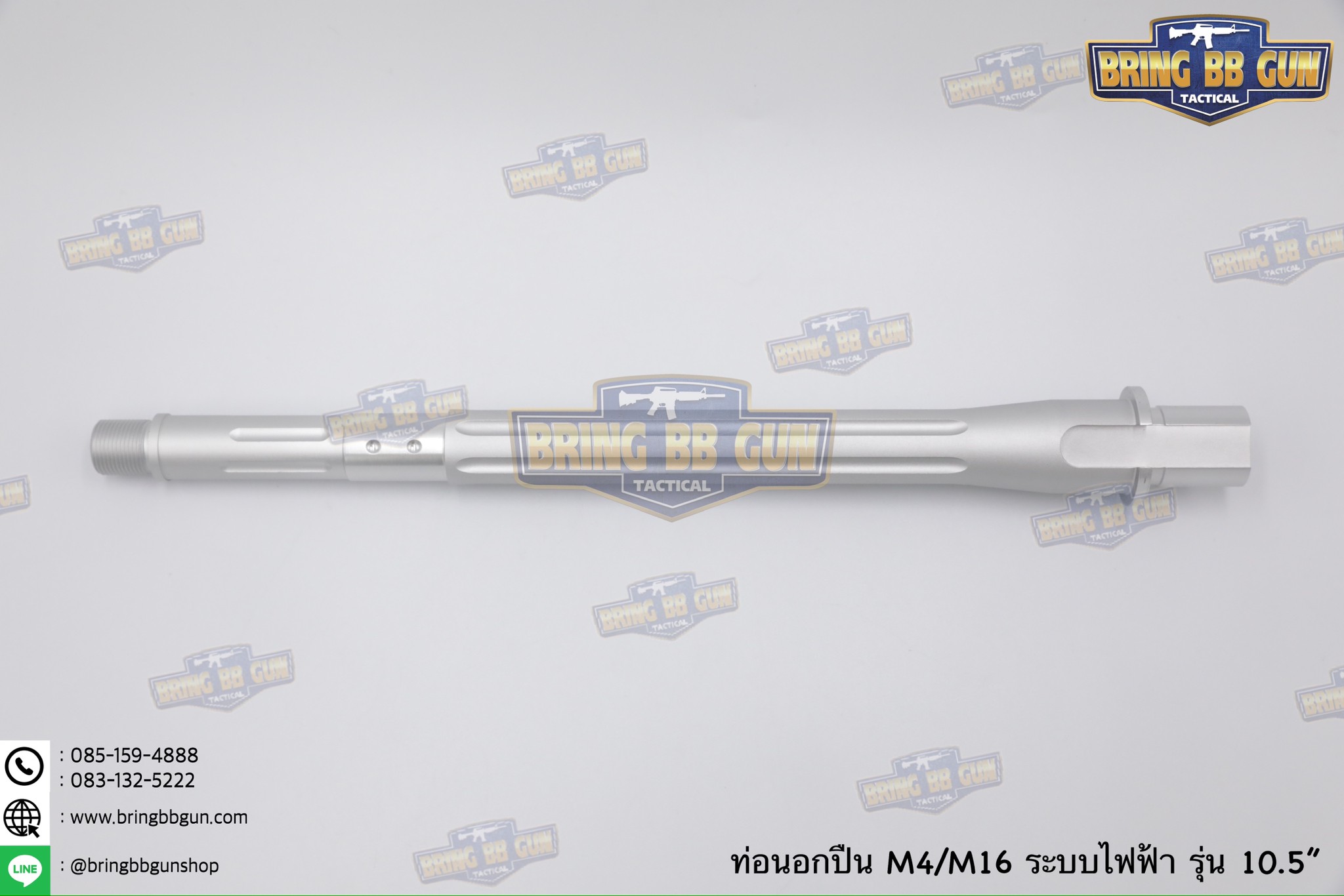 ท่อนอก M4 Battle Arms ความยาว 10.5 นิ้ว สำหรับปืนบีบีกันระบบไฟฟ้าเท่านั้น