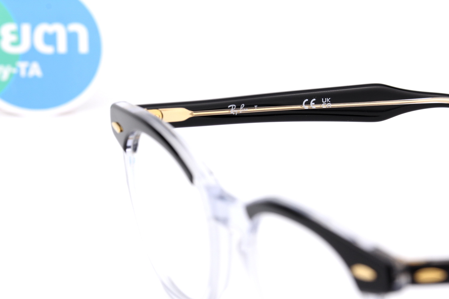 RayBan Eagleeye RX5598F 2034