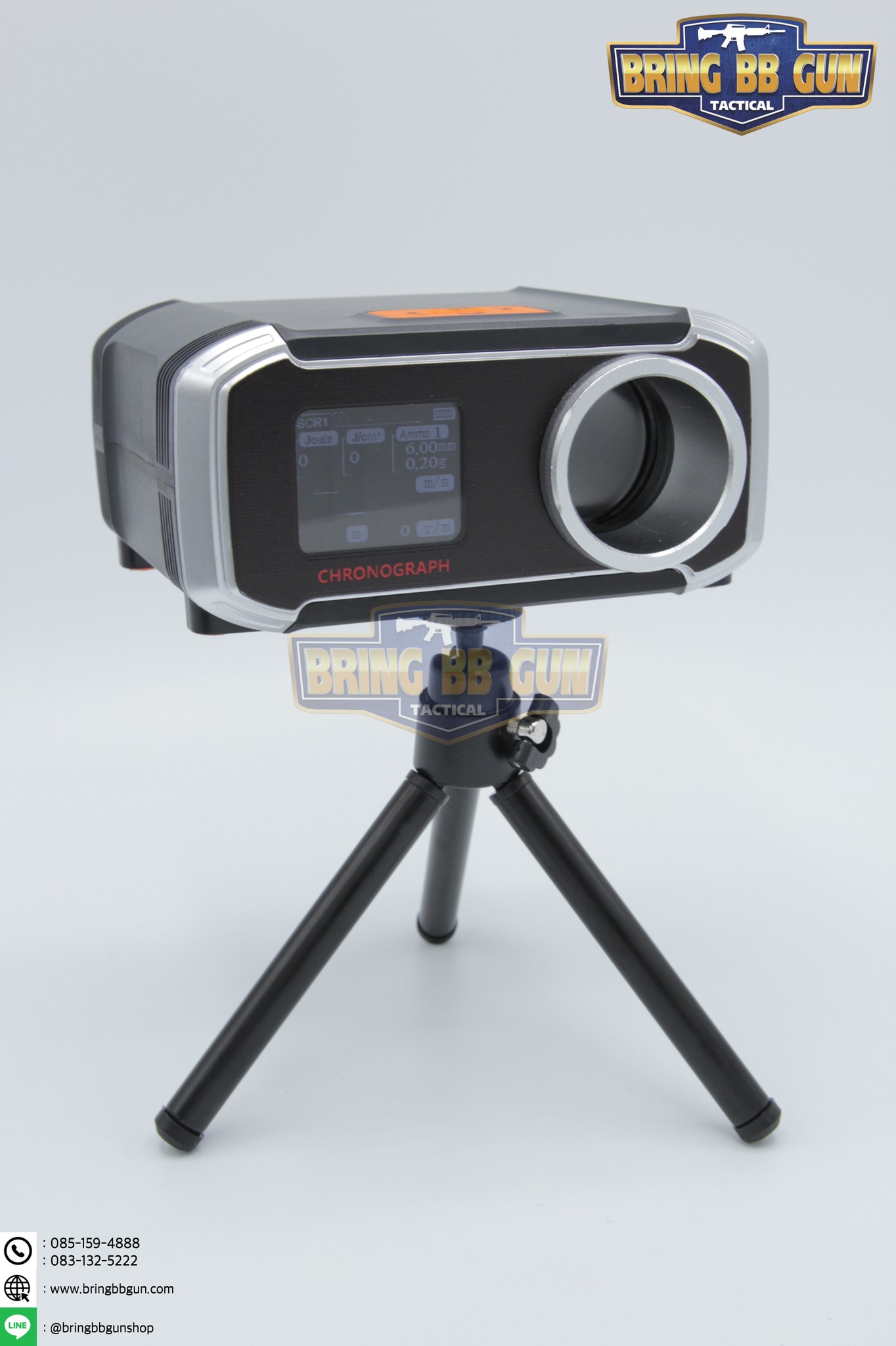 เครื่องวัดความเร็วลูกกระสุน (สำหรับปืนบีบีกัน) รุ่น X-001