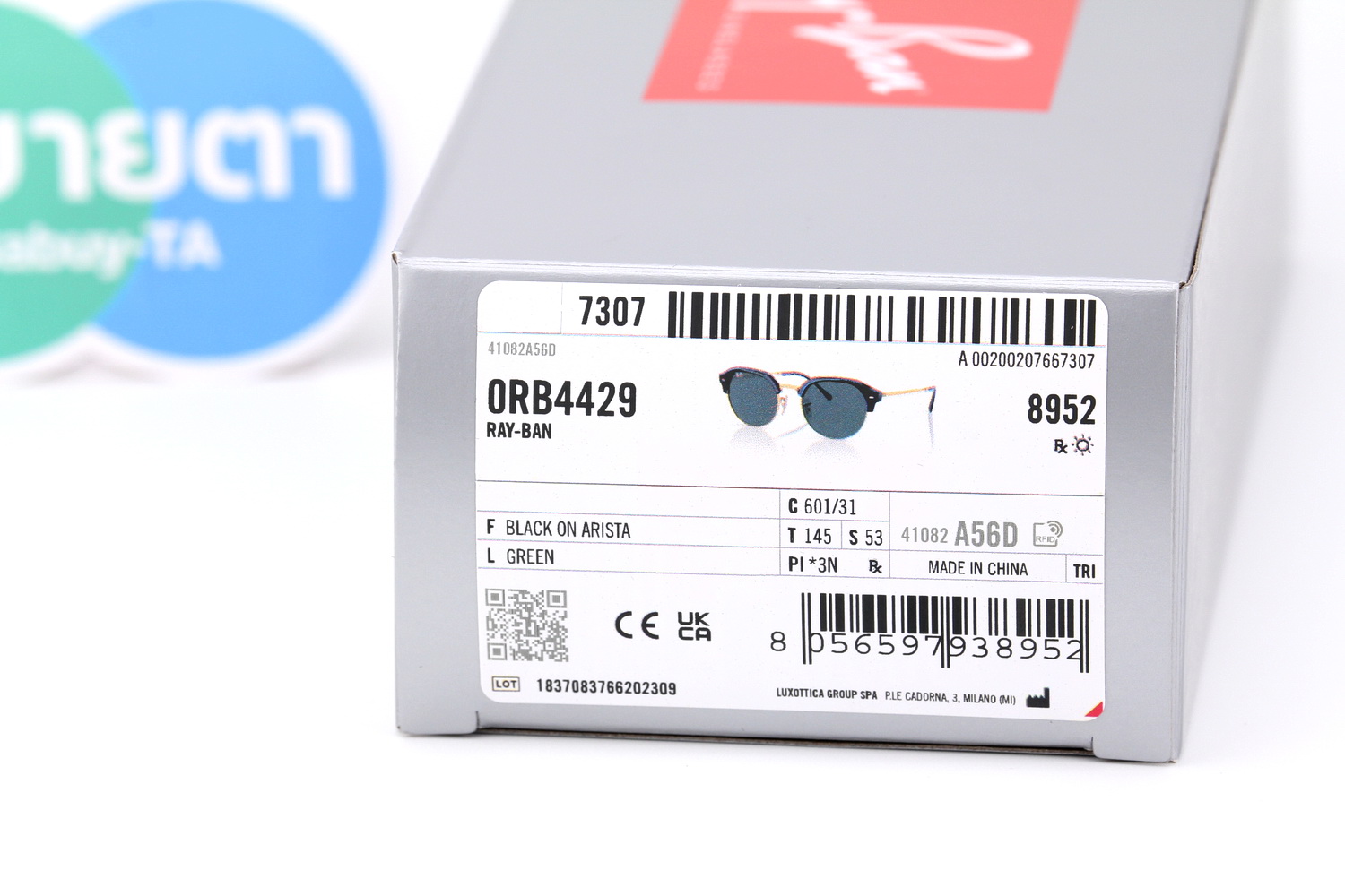 RayBan RB4429 601/31