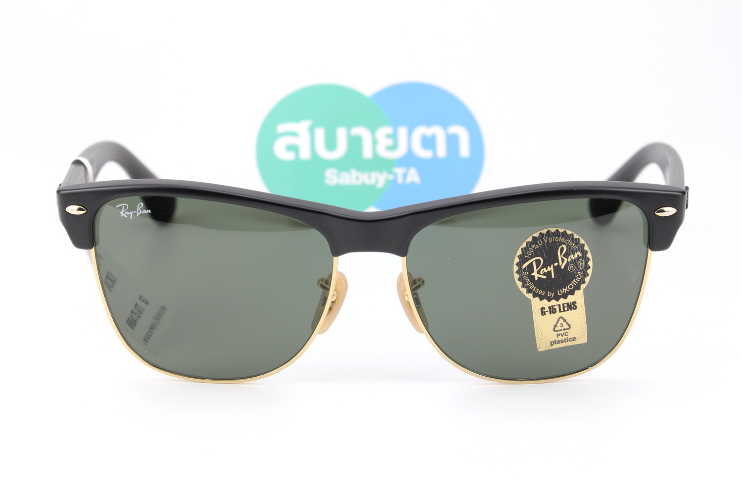 RayBan RB4175 877 Oversized Clubmaster