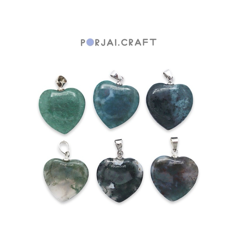 Moss Agate Heart Pendant จี้หัวใจมอสอาเกต 20mm