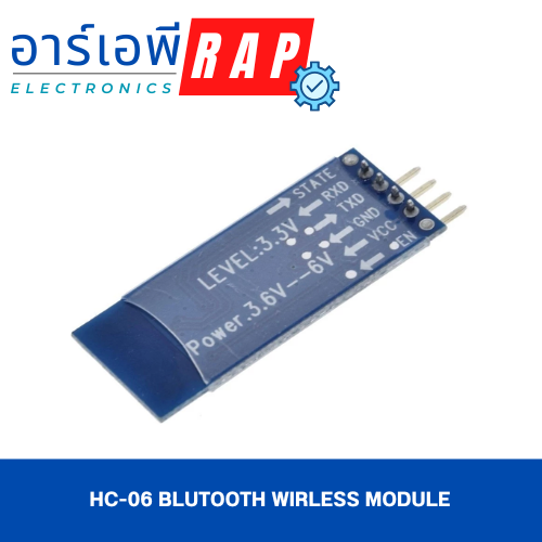 HC-06 Blutooth Wirless Module