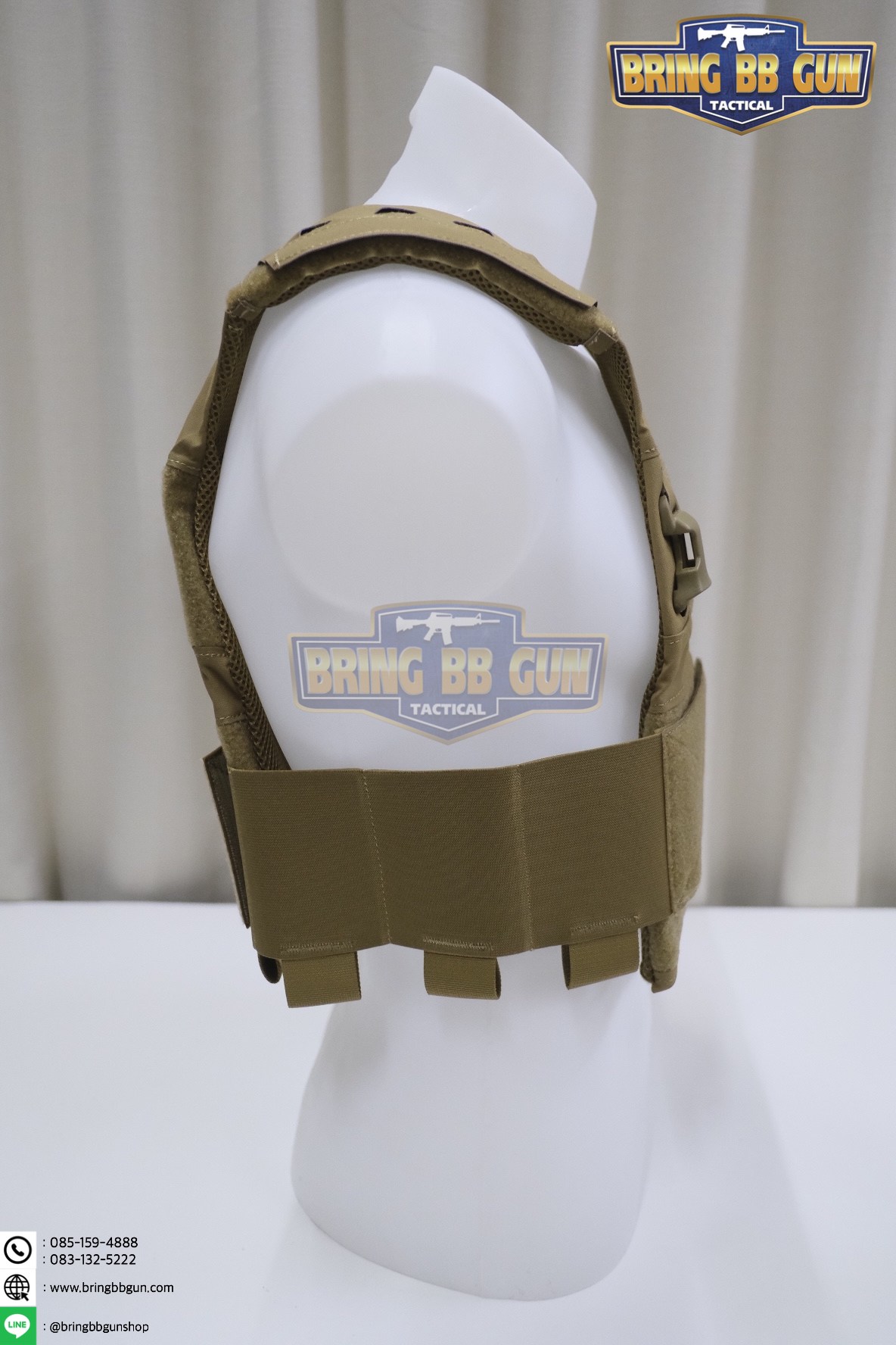 เวส FCPC (FCSK) (FCPC Minimalistic Multi-Mission Plate Carrier) (FCSK Plate Carrier)