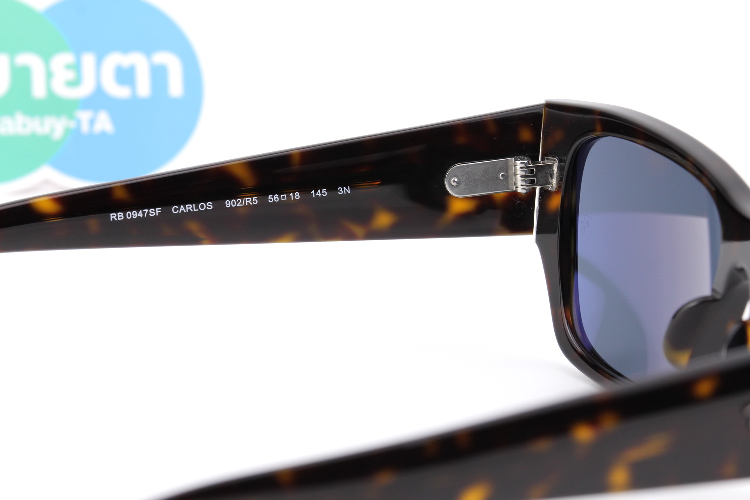 RayBan CARLOS RB0947SF 902/R5