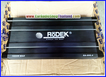 แอมป์ 4 CH RODEK RA-800.4