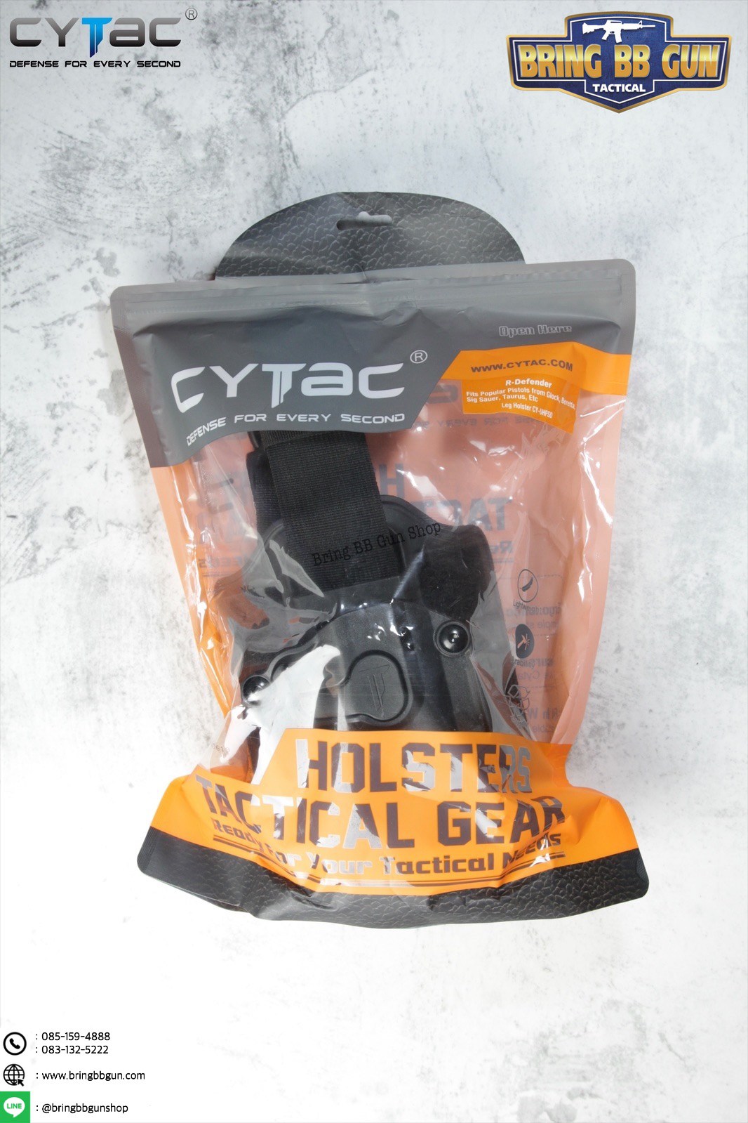 ซองปืนพกนอกปลดนิ้วชี้ Megafit + เพลทรัดต้นขา ยี่ห้อ Cytac (Mega-fit Universal Holster with Drop Leg Platform)
