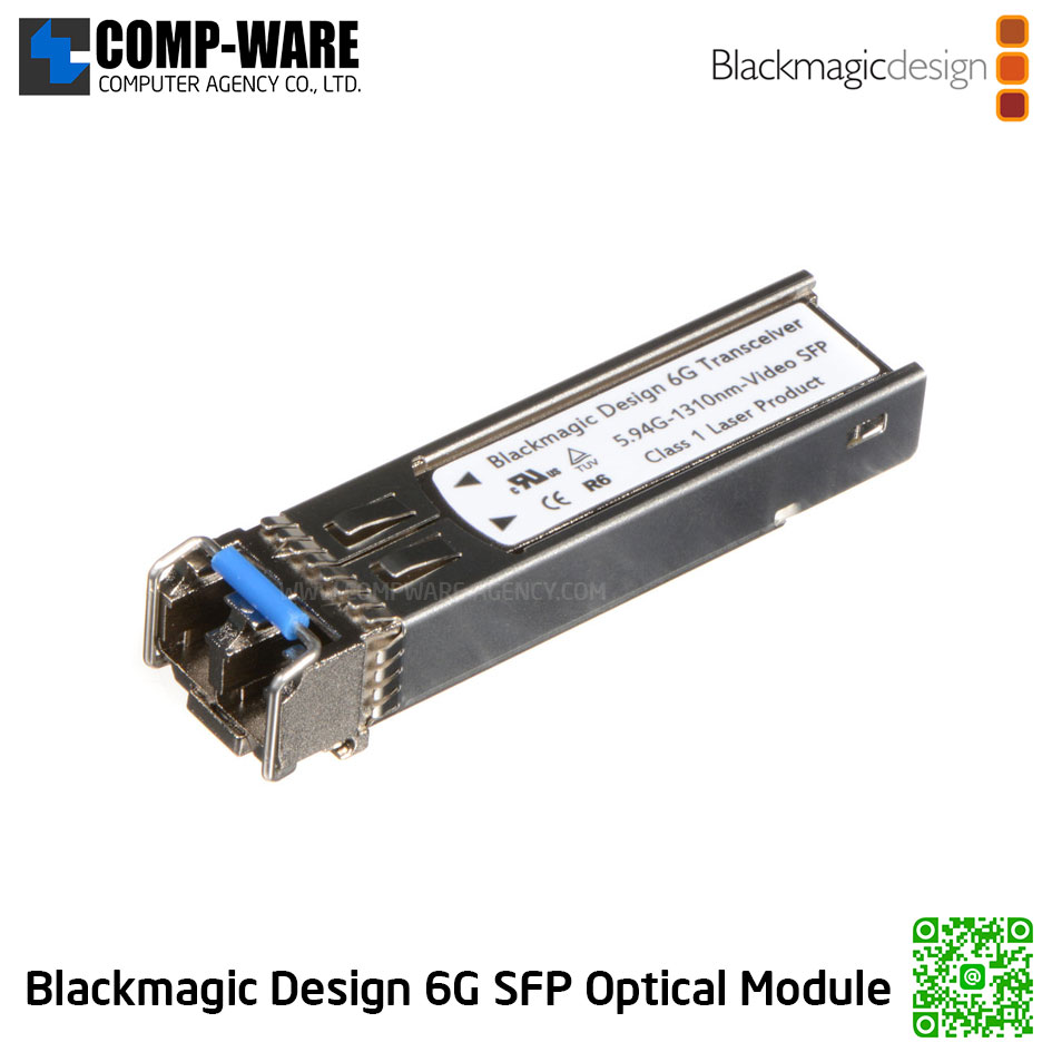 Blackmagic Adapter - 6G BD SFP Optical Module