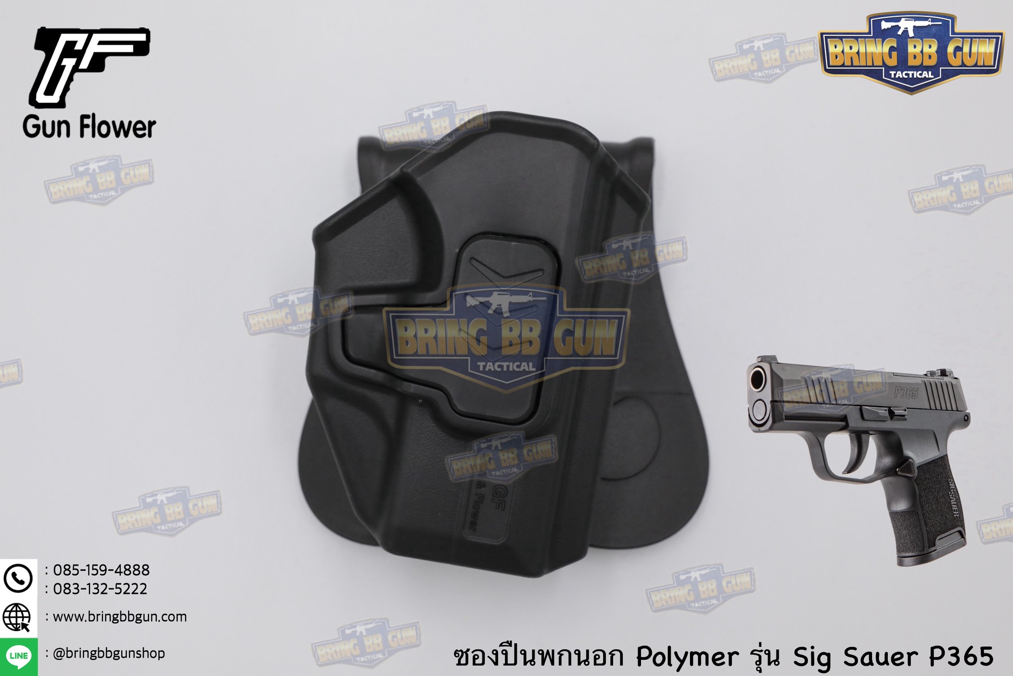 ซองปืนพกนอก Polymer ยี่ห้อ Gun&Flower รุ่น Sig Sauer P365 ผลิตจาก Nylon PA66 แข็งแรง ทนทาน
