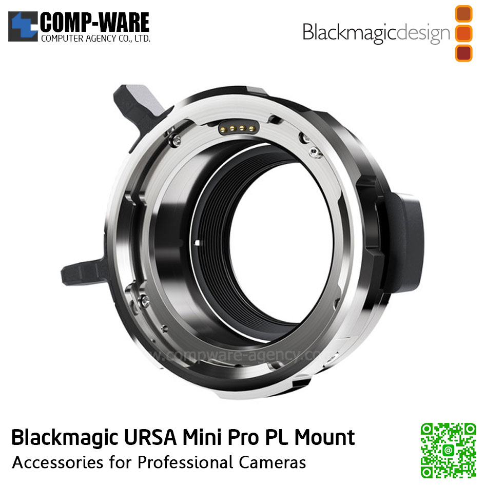 Blackmagic URSA Mini Pro PL Mount