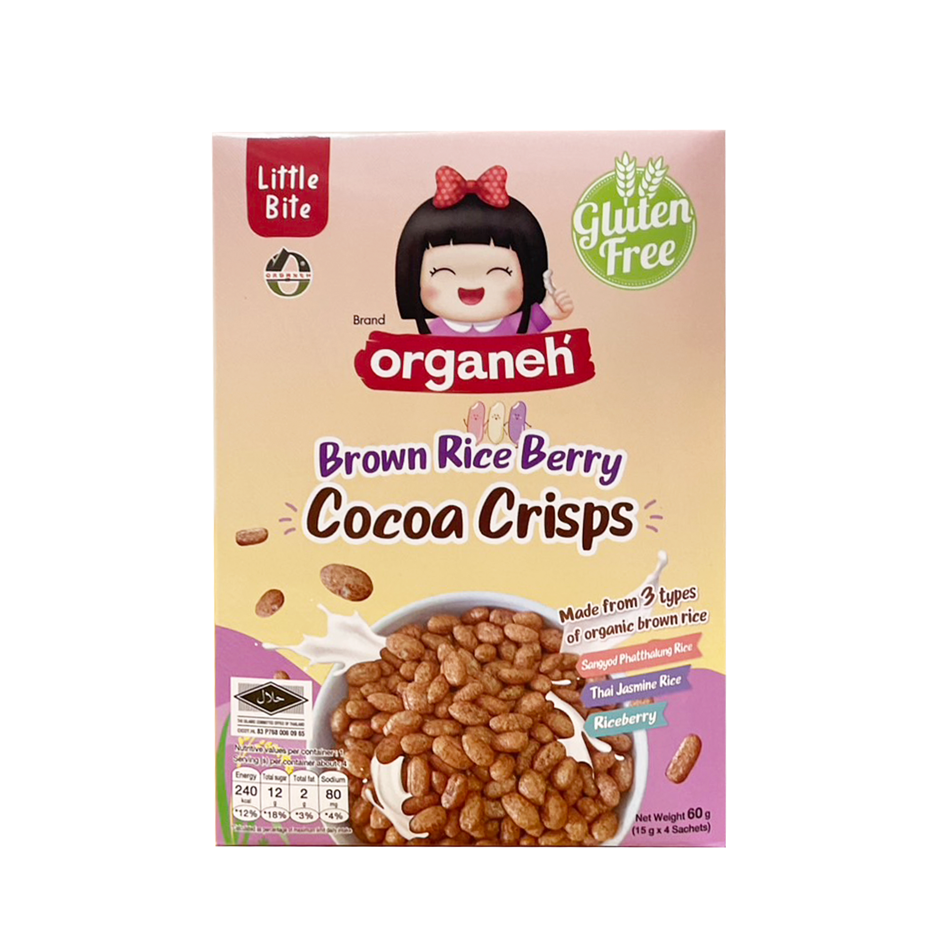 ข้าวกล้อง 3 สี อบกรอบ เคลือบโกโก้ กล่อง