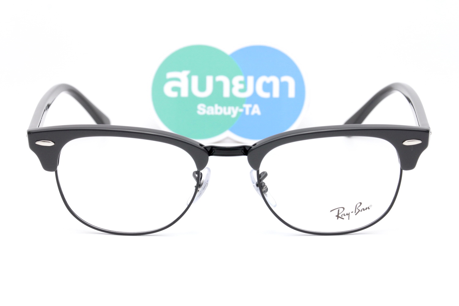 RayBan RX5154 8232