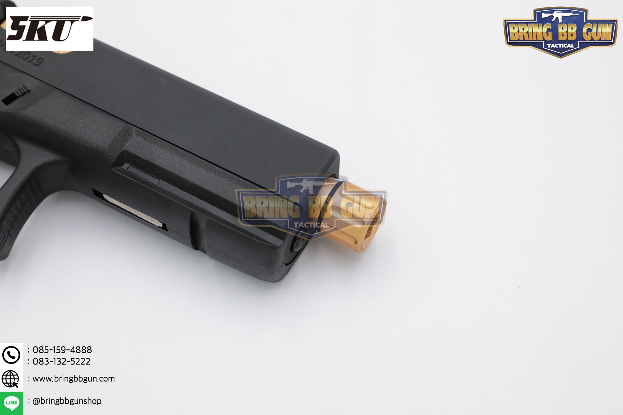 ท่อนอก ยี่ห้อ 5KU Lantac 9INE รุ่น Glock17