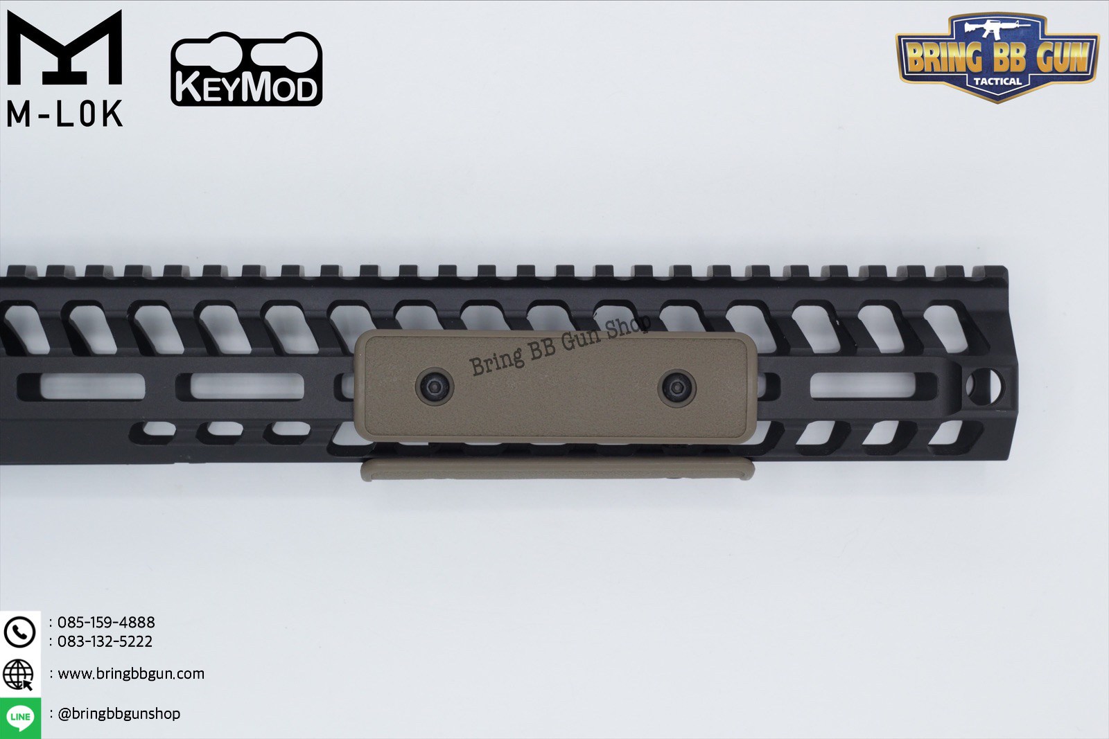 MI G2 SS-Series Panel Kit (ใช้ได้กับชุดหน้าระบบราง M-Lok และ ระบบราง Keymod เท่านั้น)