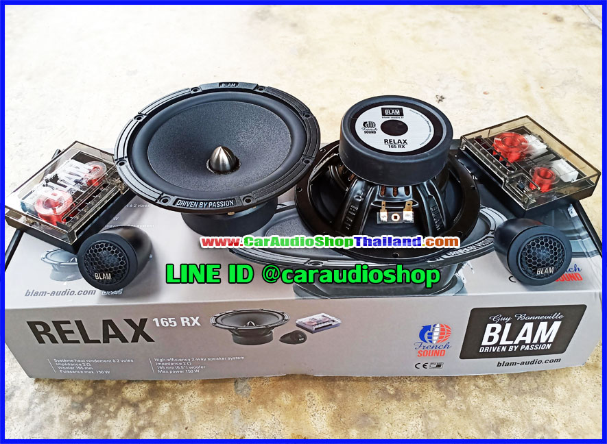 ลำโพงแยกชิ้น 6.5 นิ้ว คุณภาพสูง BLAM RELAX 165 RX