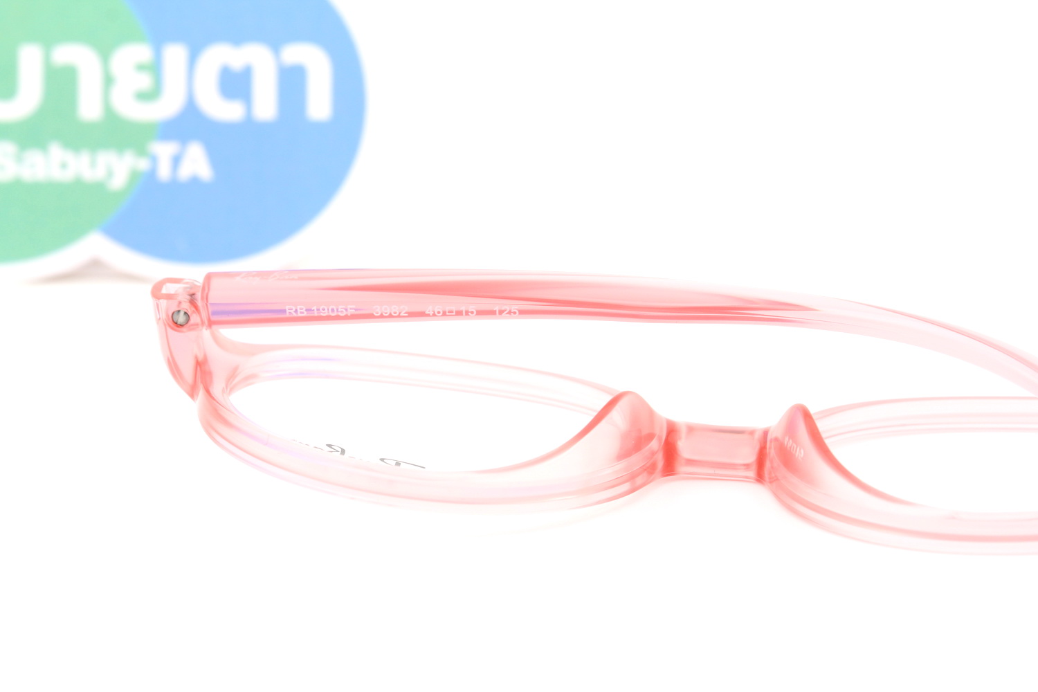 กรอบสายตาเด็ก RayBan RY1905F 3982