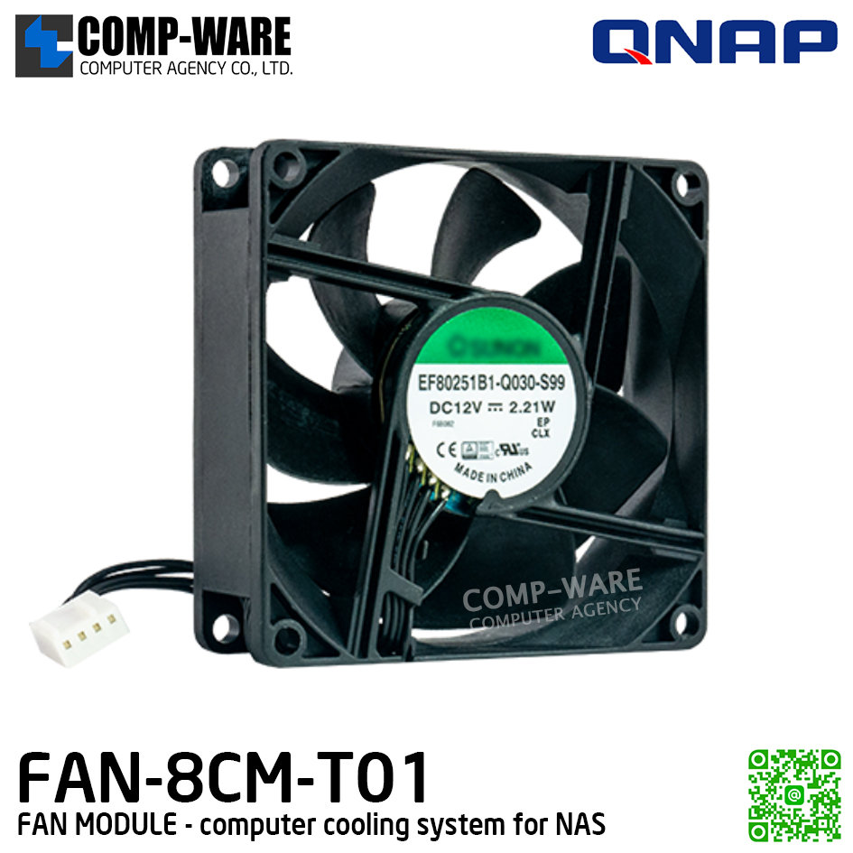 QNAP FAN-8CM-T01 computer cooling system for NAS (1Year Warranty) - Spare Part