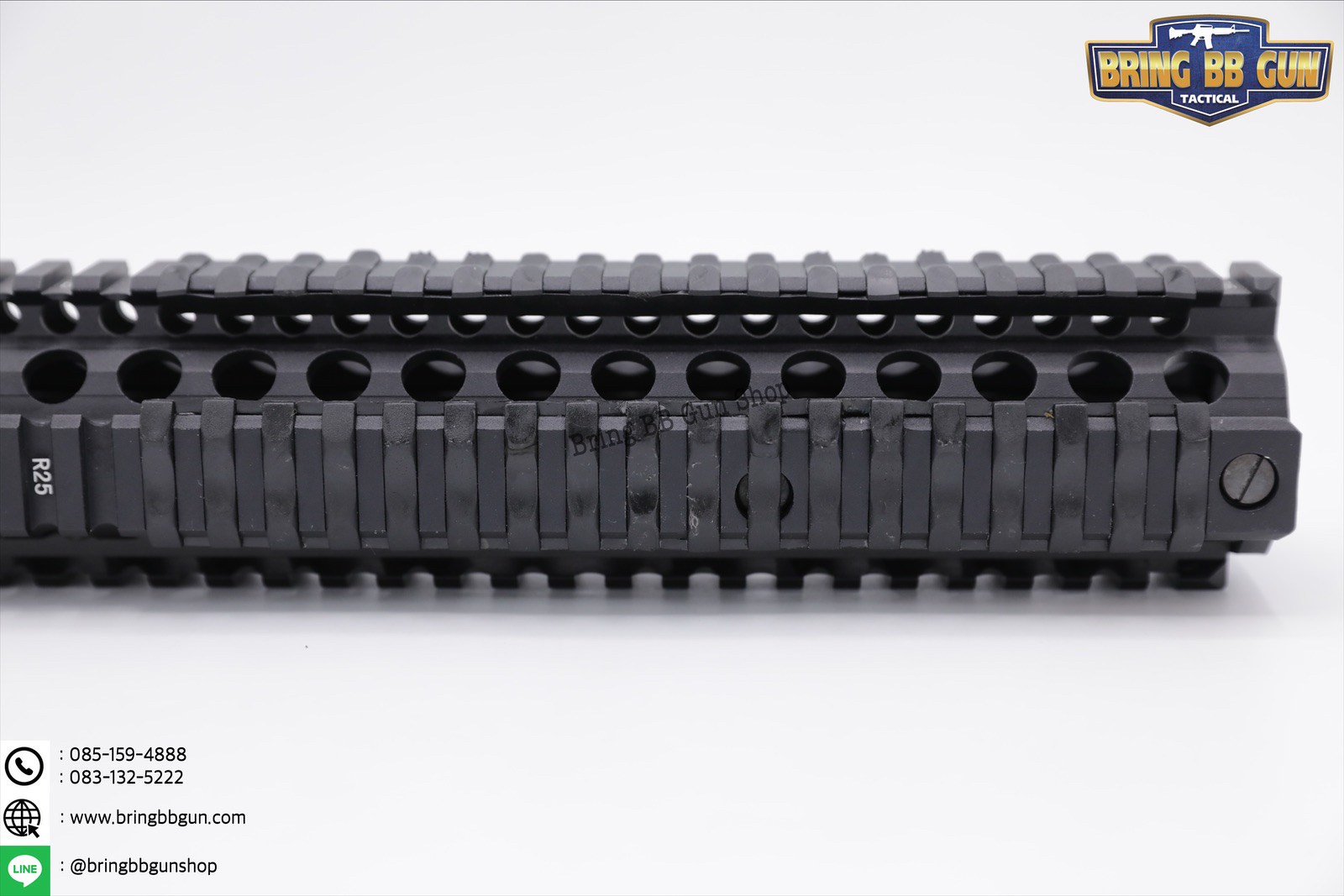 รางรถไฟ (Ris Rails)