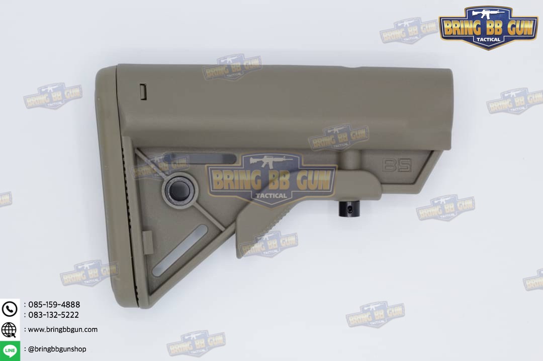 พานท้าย B5 Systems