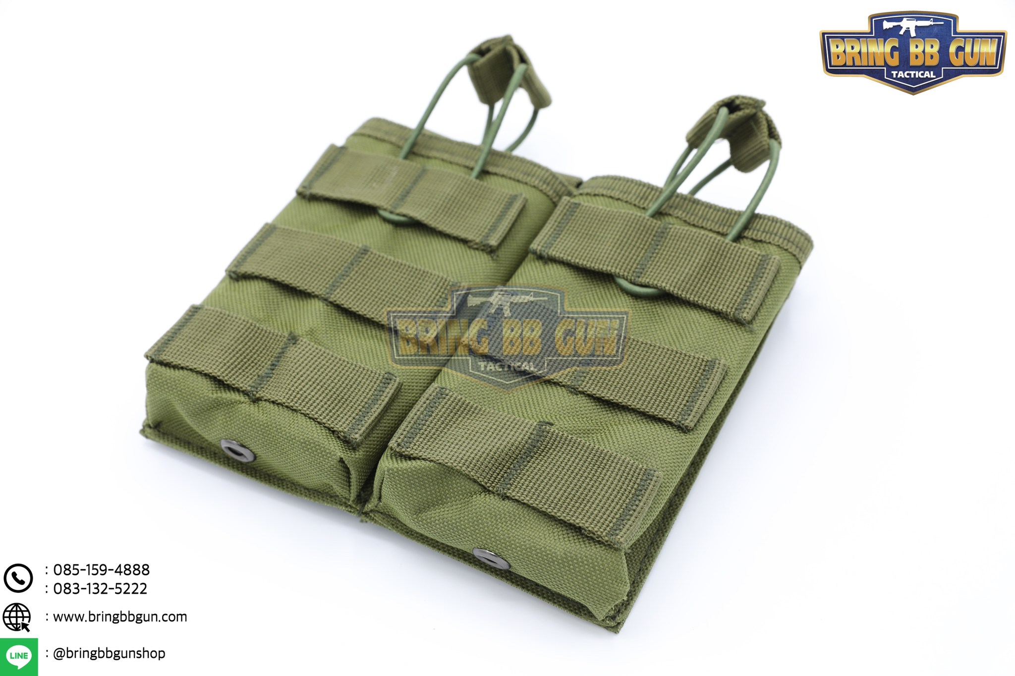 เพ้าแม็กกาซีนปืนยาว รุ่น 2ช่อง (M2)