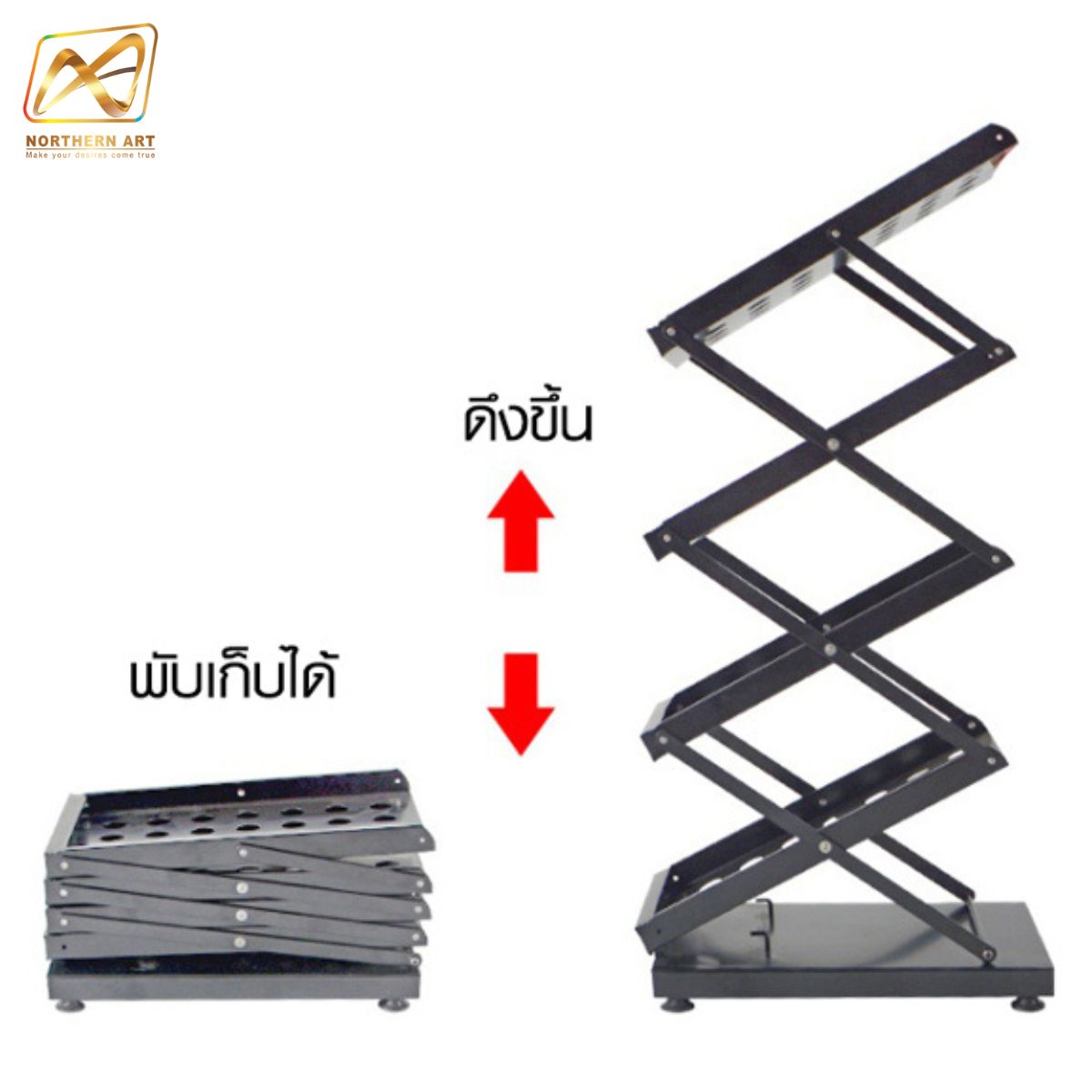 ชั้นวางโบรชัวร์เหล็ก สีดำ รุ่นพับได้ 1 ด้าน ขนาด A4 พับเก็บได้ เคลื่อนย้ายสะดวก พร้อมกระเป๋า 1 ใบ