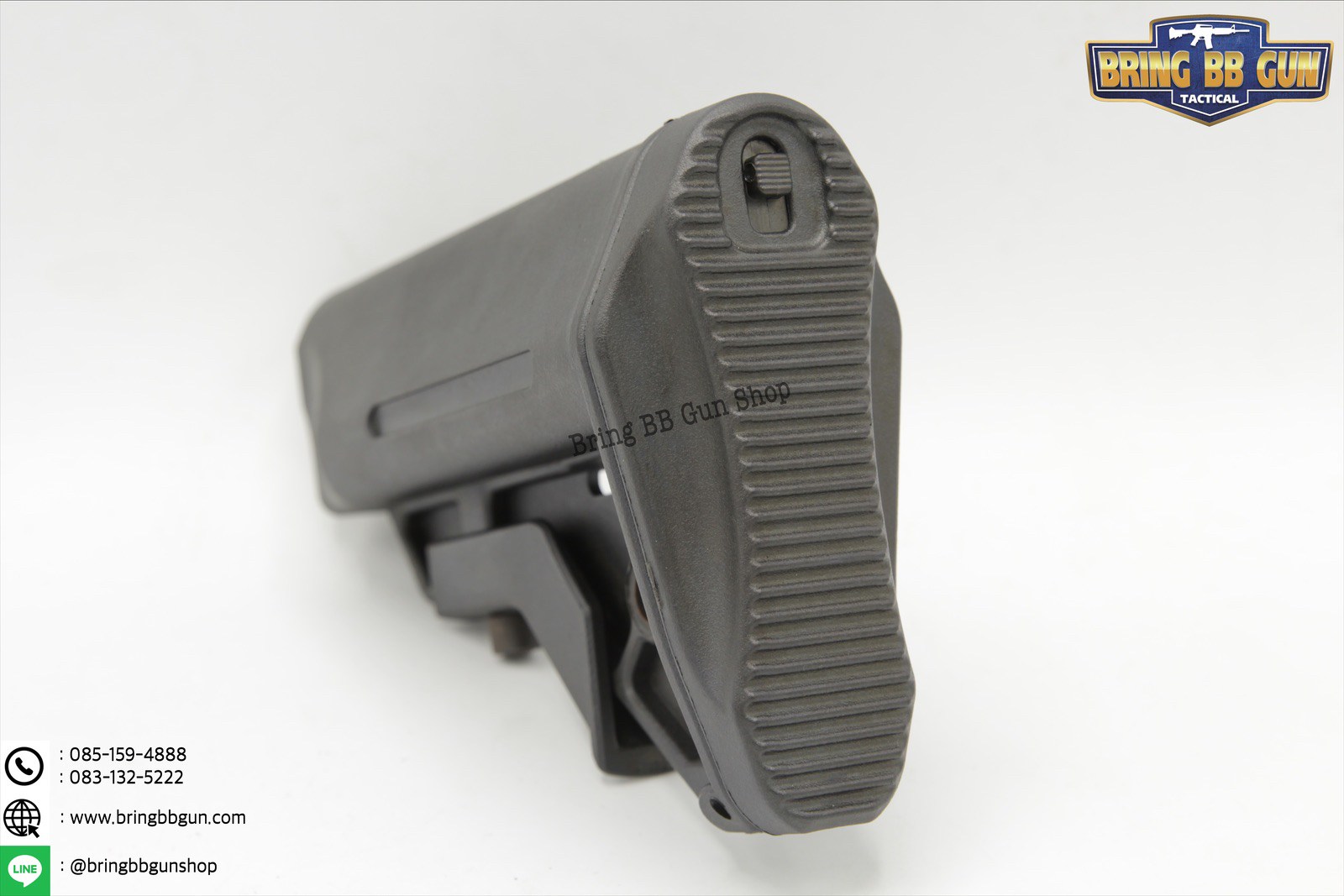 พานท้าย OT