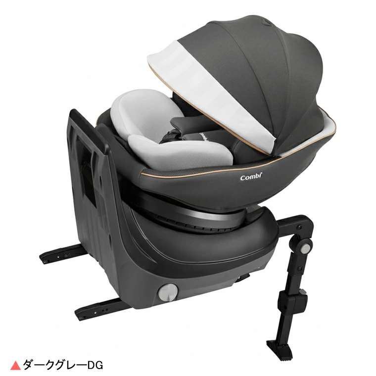 [สินค้าฝากขาย] คาร์ซีทมือสอง Combi Culmove Smart ISOFIX Egg Shock JL-590 Dark Grey