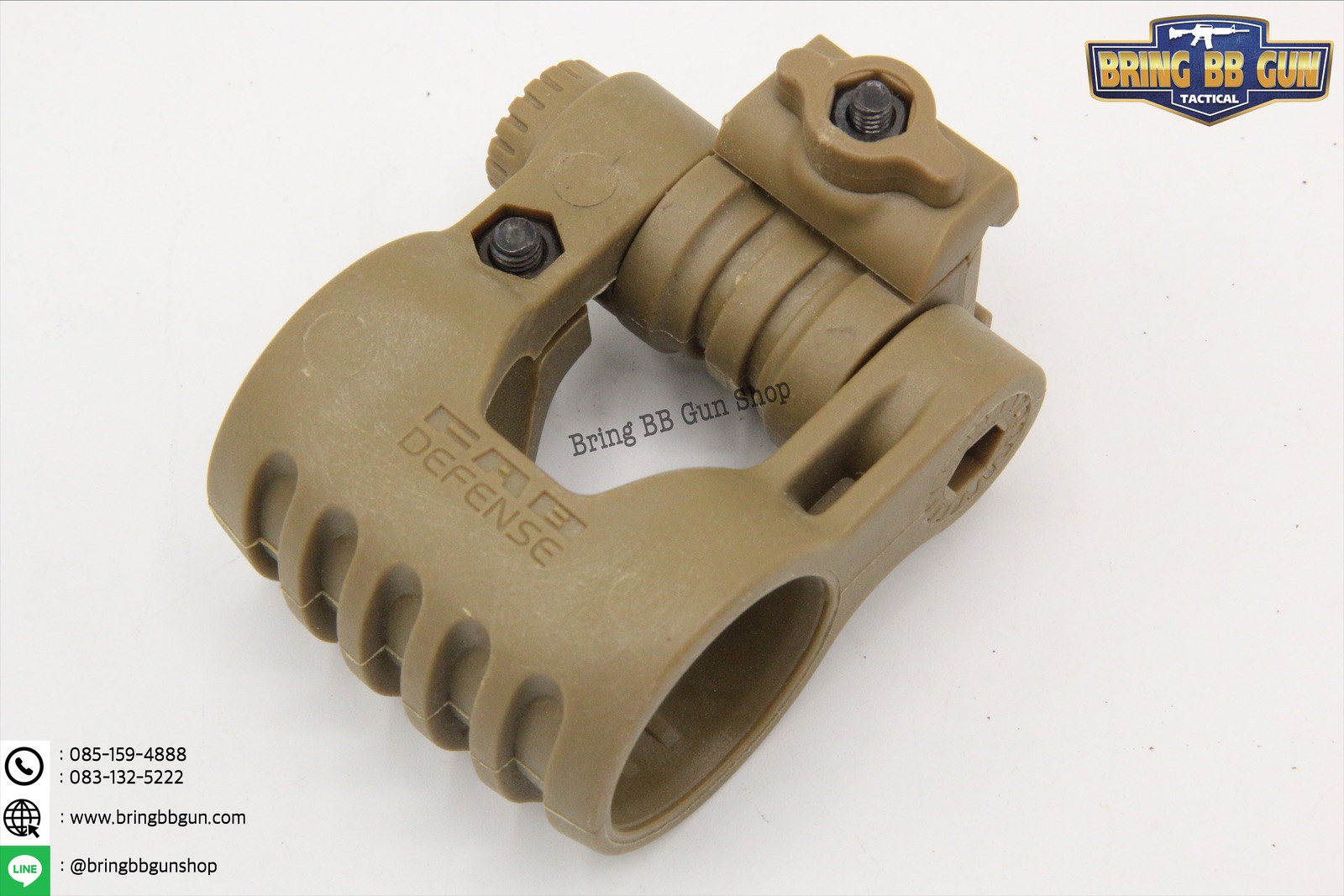 ขาจับไฟฉายติดราง ยี่ห้อ FAB วัสดุ : Nylon