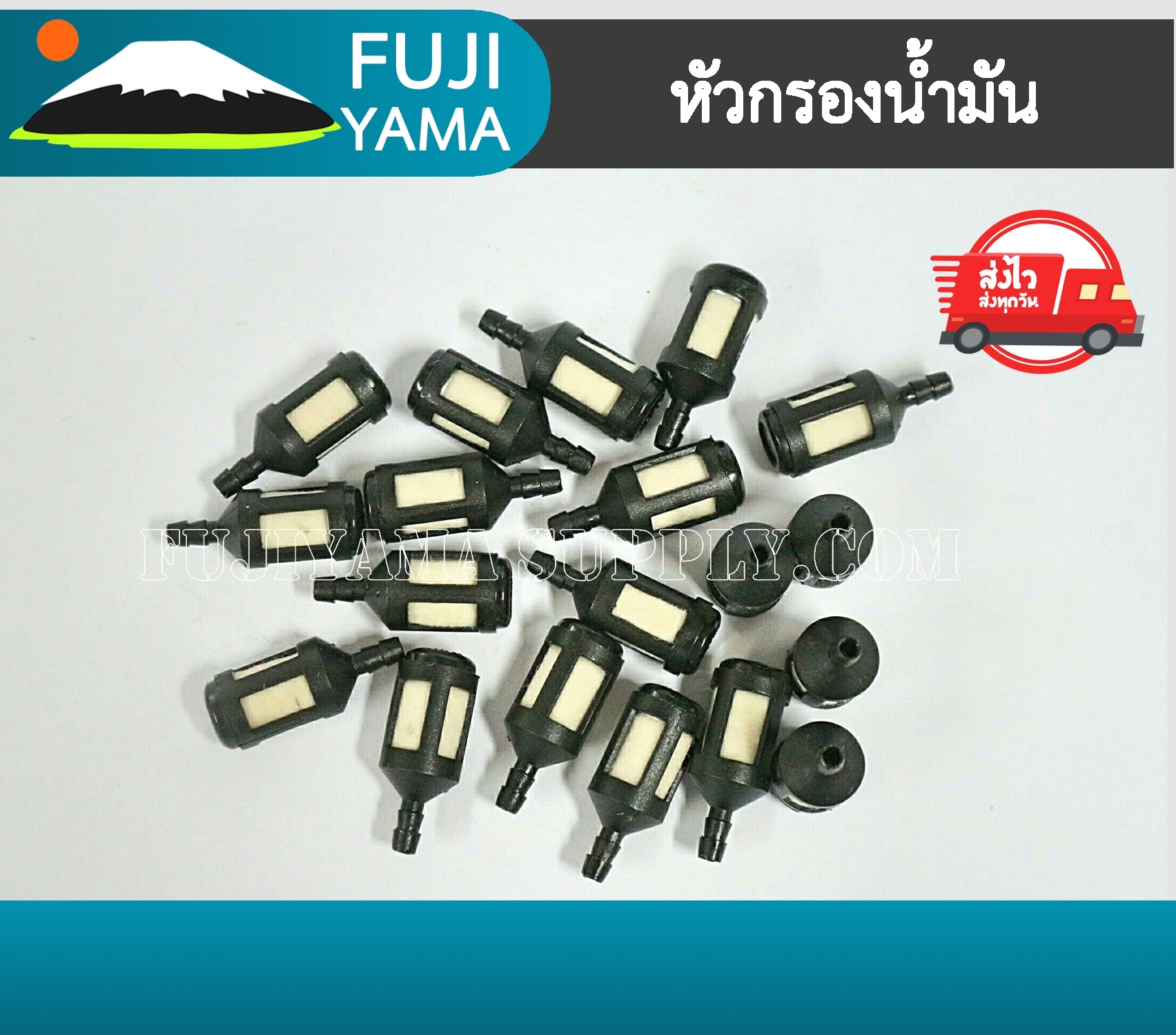 หัวกรองน้ำมัน ใช้กับสายน้ำมัน เครื่องตัดหญ้า