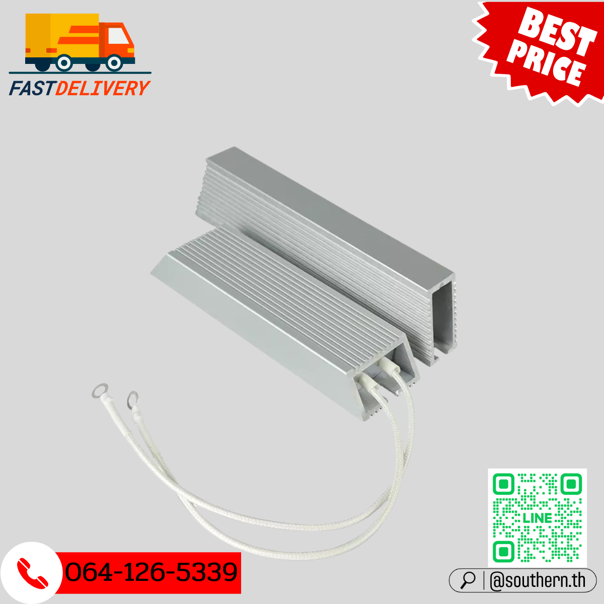 Braking resistor, 300W, 250 ohm