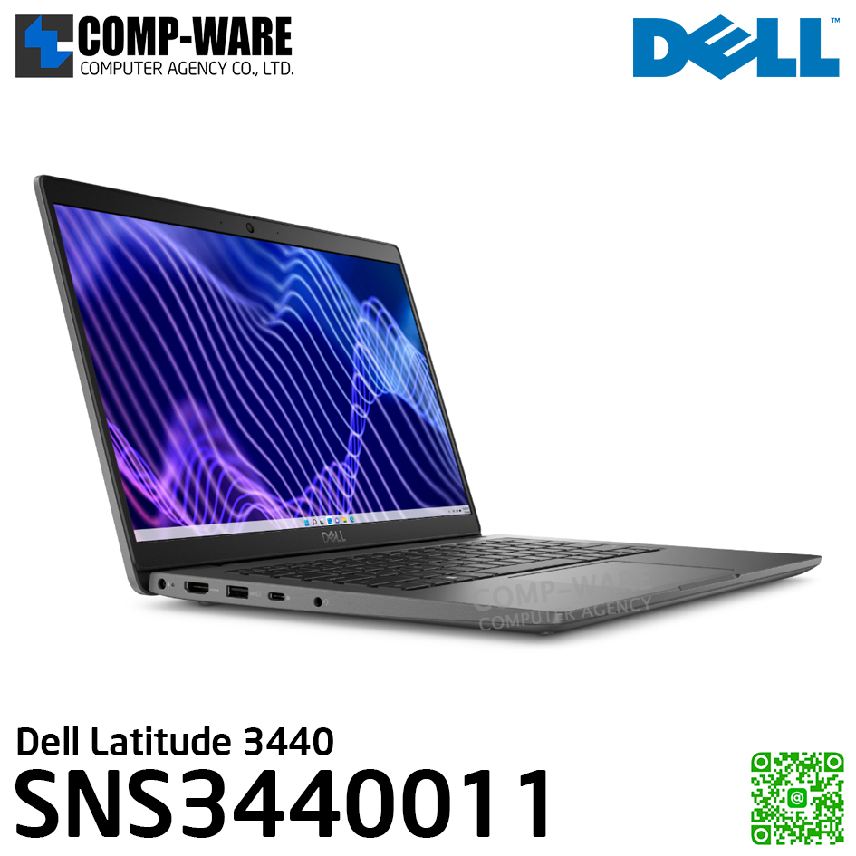 Dell Latitude 3440 (SNS3440011) - Intel Core i5-1335U / 8GB (1x8GB) DDR4 / 256GB SSD M.2 / Intel® Iris® Xe / 14", FHD 1920x1080, 60Hz / Ubuntu Linux 20.04 / 3Yr Pro Support
