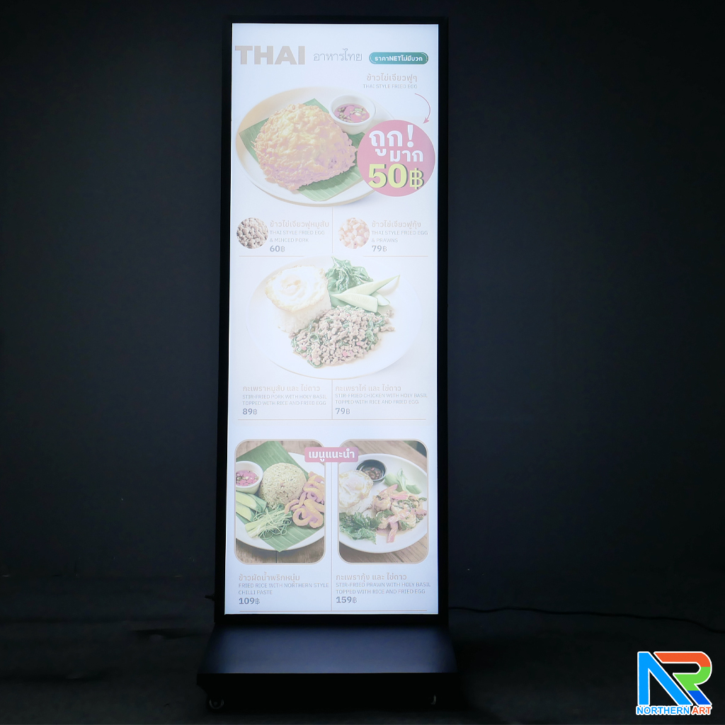 ตู้ไฟ LED ตั้งพื้น ฐานSLOPE ขนาด 60x175 ซม.โครงเหล็กพร้อมแผ่นซิงค์ สีดำ แผ่นอะคริลิค 2 แผ่น โชว์งานพิมพ์ 2 ด้าน มีล้อเลื่อน เคลื่อนย้ายสะดวก