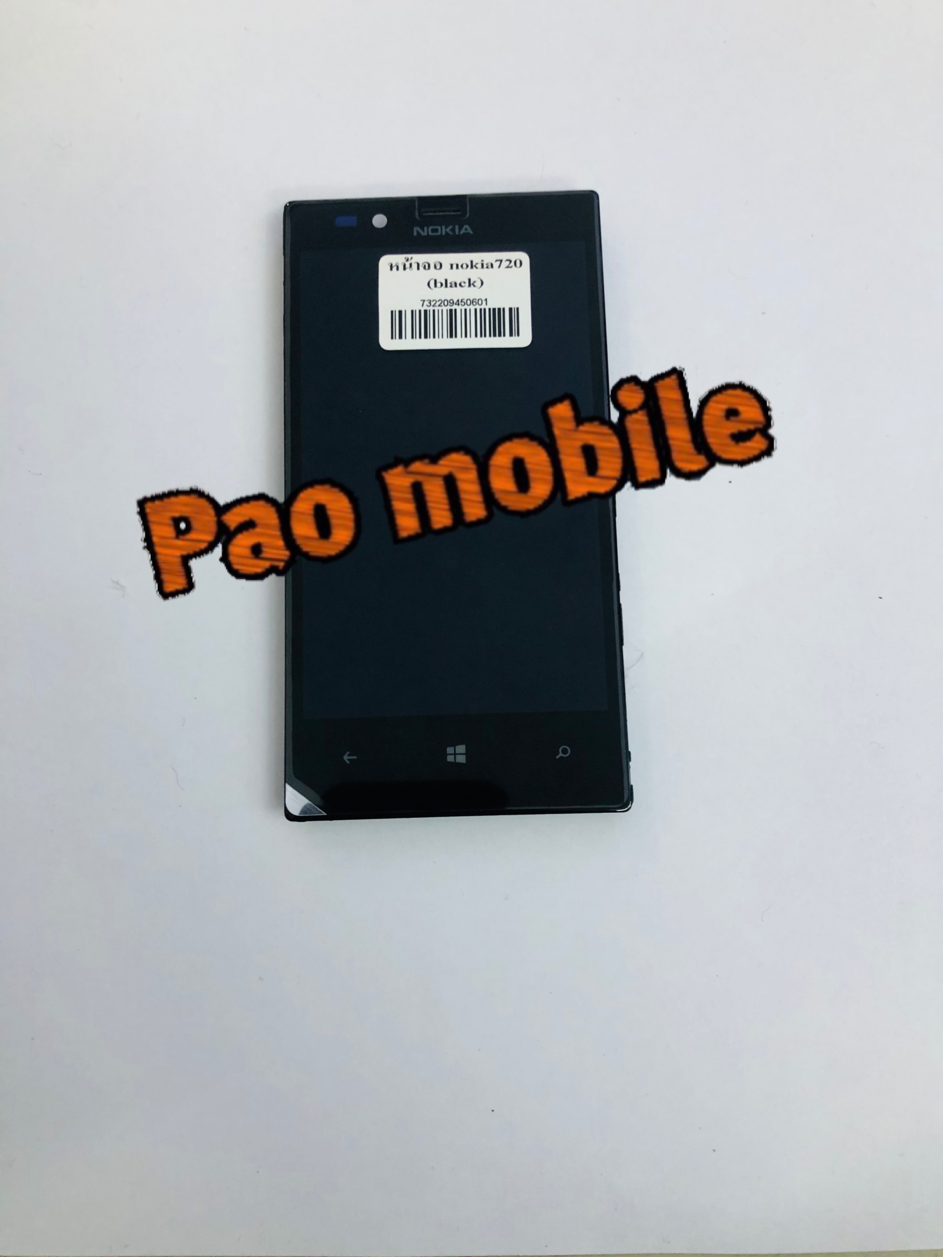 หน้าจอ Nokia 720 (Black) SKU-00777