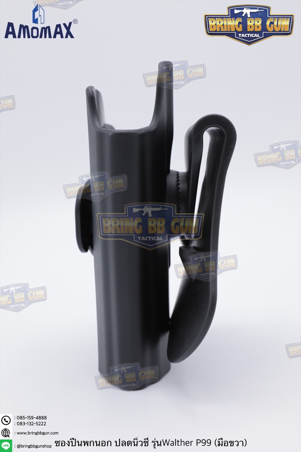 ซองปืน ยี่ห้อ Amomax ของปืน Walther P99 series ปืนรุ่นที่ใส่ได้ Walther P99 series