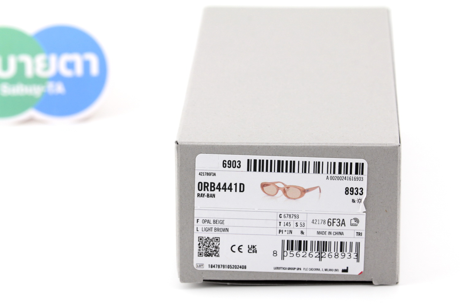 RayBan RB4441D 678793