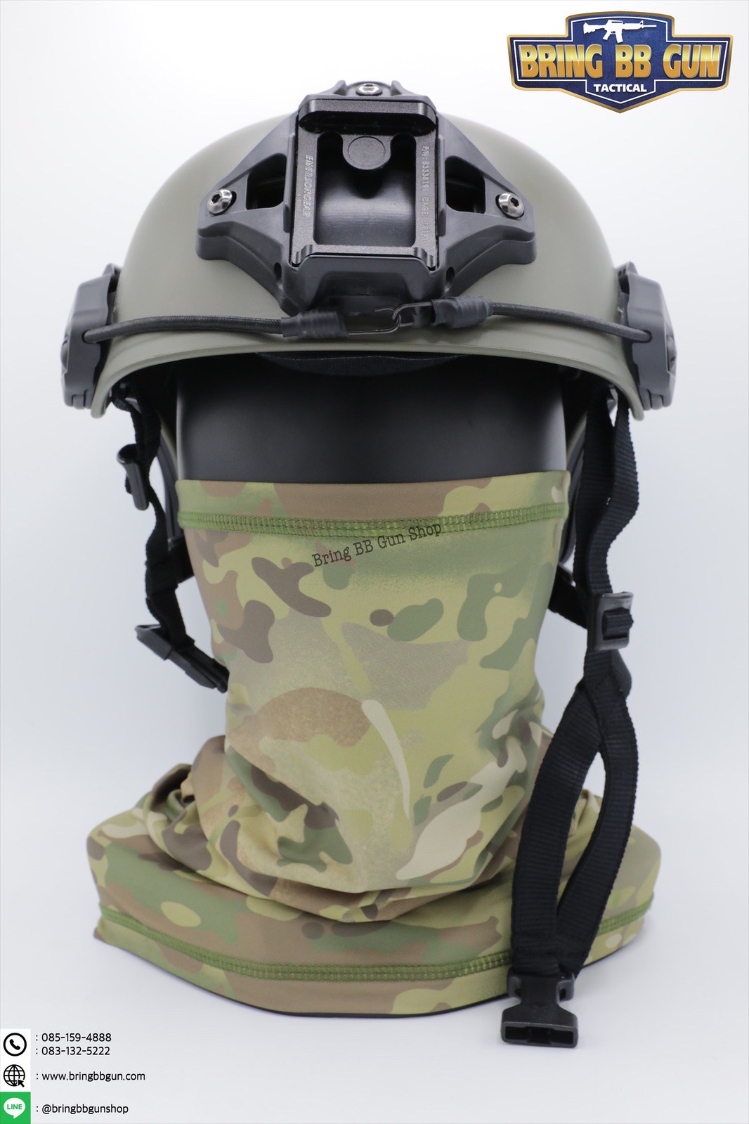 ผ้าบัฟ กันUV (ผ้าอเนกประสงค์ กันแดด กันฝุ่น) (Anti UV Buff)