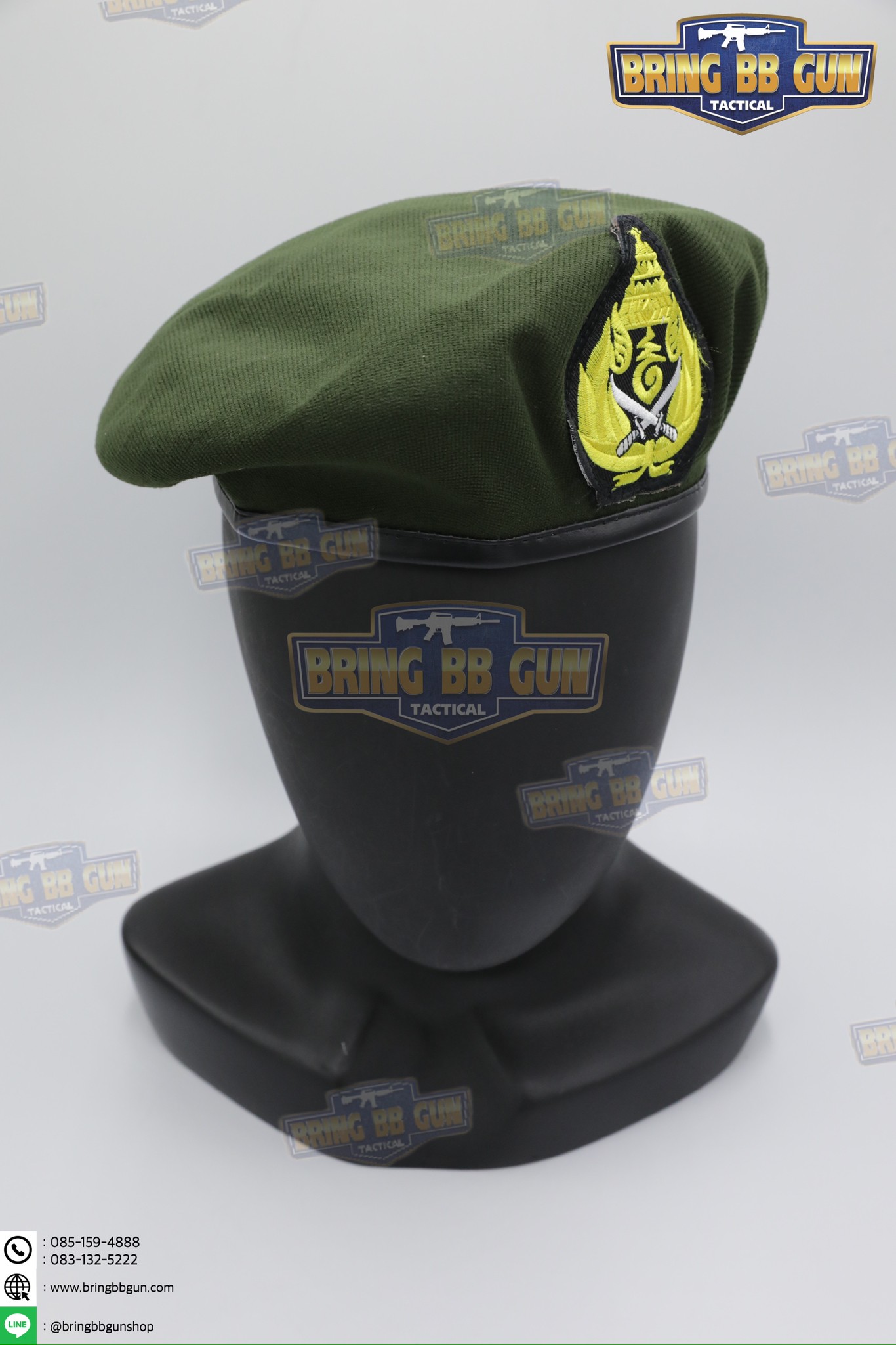 หมวกเบเร่ต์ รด. (หมวก รด.) (รักษาดินแดน)