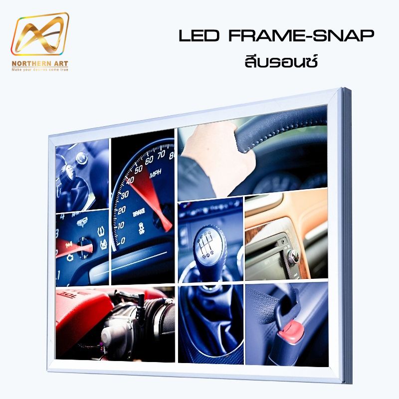 ป้ายไฟ LED รุ่น SNAP FRAME แบบบาง ติดผนัง ติดตั้งง่าย (สั่งผลิตตามขนาดที่ต้องการ)