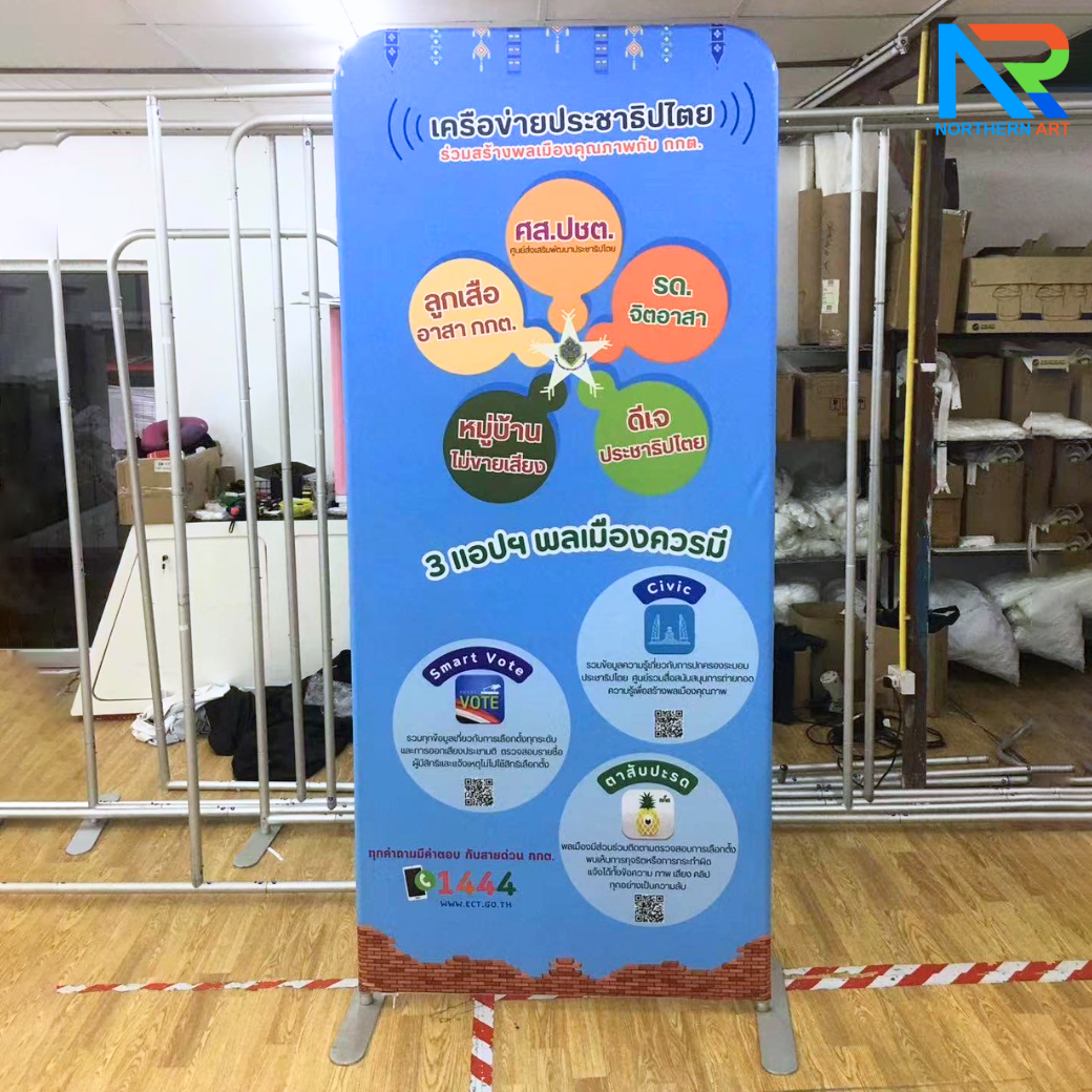 แบคดรอปผ้า Fabric Backdrop รุ่นตรง ขนาด (H)200 x (W)60-100 cm. โครงอะลูมิเนียม ถอดประกอบได้ แถมฟรี! กระเป๋าใส่อุปกรณ์ 1 ใบ