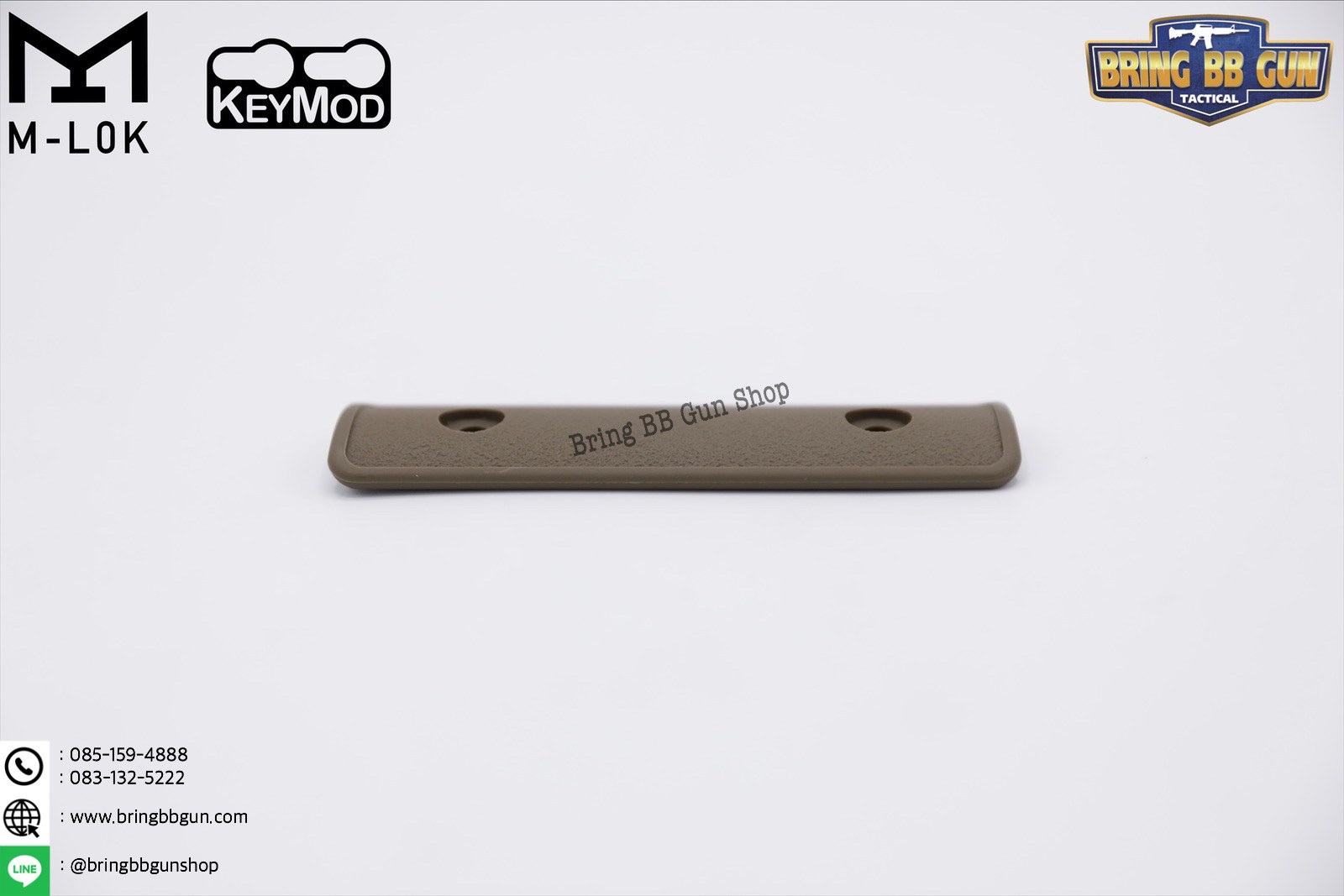 MI G2 SS-Series Panel Kit (ใช้ได้กับชุดหน้าระบบราง M-Lok และ ระบบราง Keymod เท่านั้น)